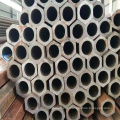 Seamless bright anneal pickled stainless steel tube